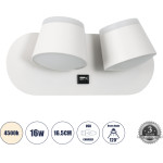 GloboStar Regency �������� ��������� ������ - ������ ����������� Bed Side Led 16W 1840lm 120� Ac 220-240V - Reading Up/Down Light - ��������� Usb 3A - �16.5 x �12 x �10cm - ������ ����� 4500K - ����� - (61377)