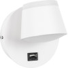 GloboStar Regency �������� ��������� ������ - ������ ����������� Bed Side Led 8W 920lm 120� Ac 220-240V - Reading Up/Down Light - ��������� Usb 3A - �12 x �12 x �13cm - ������ ����� 4500K - ����� - (61374)