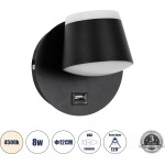 GloboStar Regency �������� ��������� ������ - ������ ����������� Bed Side Led 8W 920lm 120� Ac 220-240V - Reading Up/Down Light - ��������� Usb 3A - �12 x �12 x �13cm - ������ ����� 4500K - ����� - (61373)