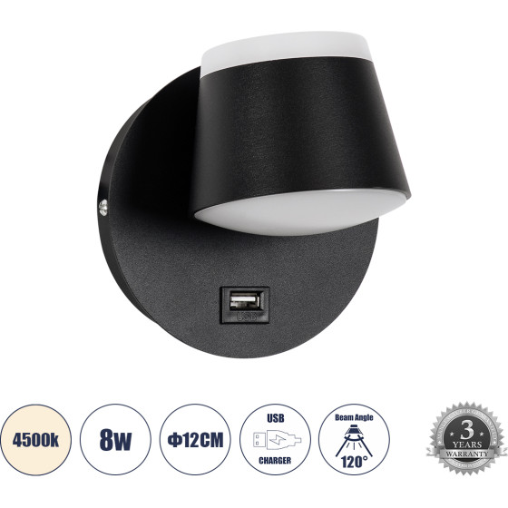 GloboStar Regency �������� ��������� ������ - ������ ����������� Bed Side Led 8W 920lm 120� Ac 220-240V - Reading Up/Down Light - ��������� Usb 3A - �12 x �12 x �13cm - ������ ����� 4500K - ����� - (61373)