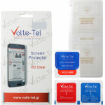 Volte-Tel Pet Soft Film BACK-Side Samsung Z Flip 4 5G F721 6.7'' 0.20mm Full COVER - (5205308326899)