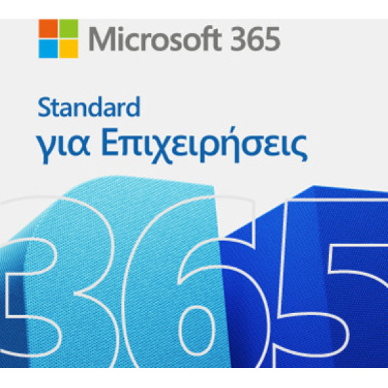 Microsoft Ms 365 Bus Std MAC/Win All Lng 1YR Pr Key - (KLQ-00211)