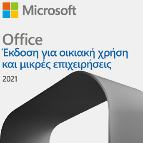 Microsoft Ms Office HOME&Business 21 All Lng Online Prkey - (T5D-03485)