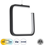 GloboStar Ceroba �������� ��������� ������ Linear Design Led Cct 12W 1320lm 360� Ac 220-240V - �������� �������� ���� �������� On/Off All In One ����� 6000k+������ 4500k+����� 2700k �22 x �2 x �22cm - ����� - 3 Years Warranty - (61308)