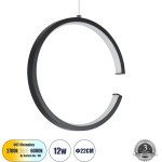 GloboStar Ceroba �������� ��������� ������ Linear Design Led Cct 12W 1320lm 360� Ac 220-240V - �������� �������� ���� �������� On/Off All In One ����� 6000k+������ 4500k+����� 2700k �22 x �2cm - ����� - 3 Years Warranty - (61306)