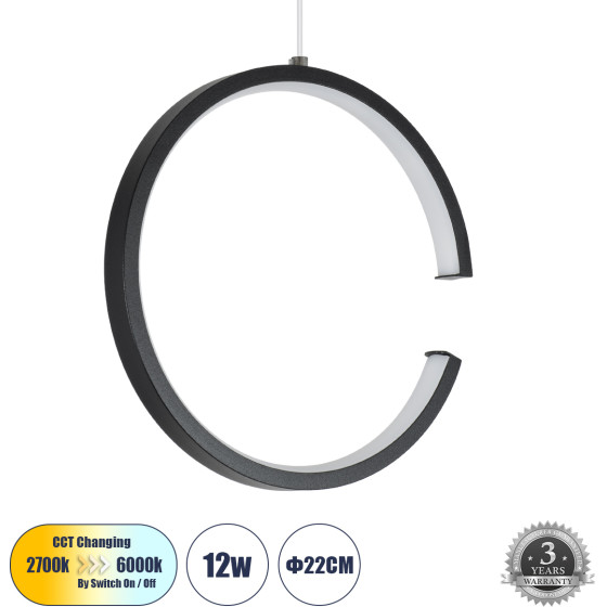 GloboStar Ceroba �������� ��������� ������ Linear Design Led Cct 12W 1320lm 360� Ac 220-240V - �������� �������� ���� �������� On/Off All In One ����� 6000k+������ 4500k+����� 2700k �22 x �2cm - ����� - 3 Years Warranty - (61306)