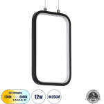 GloboStar Deroba �������� ��������� ������ Linear Design Led Cct 12W 1320lm 360� Ac 220-240V - �������� �������� ���� �������� On/Off All In One ����� 6000k+������ 4500k+����� 2700k �16 x �1.6 x �25.5cm - ����� - 3 Years Warranty - (61298)