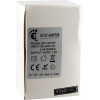 Volte-Tel Universal ����������o Desktop 12V 1A Dc Connector 5,5X2,1mm Me LED - (5205308328558)