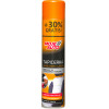 Moje Auto ����� ���������� �����������/������ ����������� 520ml - (19-023)