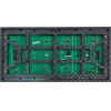������������ Led Module P10 ��� �������� LED, ����� - (P10-LEDMDL-WH)