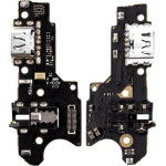 ������� �������� ��� Realme C11 - (SPRLM-0003)