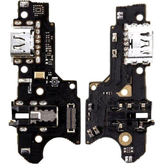 ������� �������� ��� Realme C11 - (SPRLM-0003)