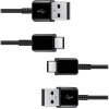 Samsung TYPE-C Datacable 2-Pack - (EP-DG930MBEGWW)
