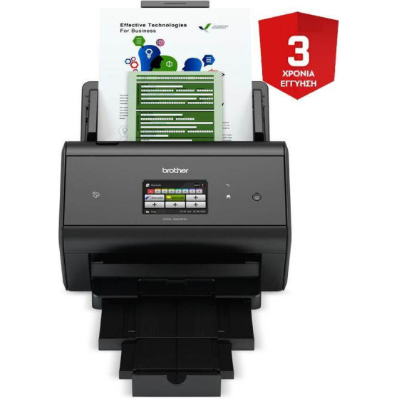 Brother Sheetfed Scanner - (ADS3600W)