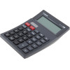 Canon AS-120II Calculator (4722C003) - (4722C003AA)