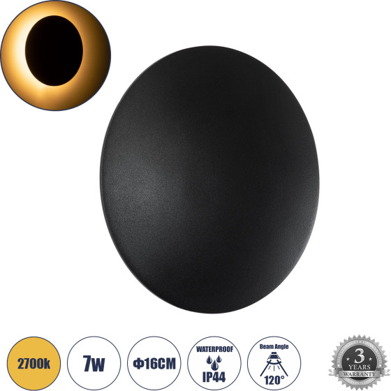 GloboStar HELIO-R ��������� ������ - ������ �������������� �������� ���������� ����� Led 7W 805lm 120� x 360� Ac 220-240V ��������� IP65 �16 x �5cm - ����� ����� 2700K - ����� - ��������� - Bridgelux Chip - 3 Years Warranty - (60659)