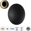 GloboStar HELIO-R ��������� ������ - ������ �������������� �������� ���������� ����� Led 7W 840lm 120� x 360� Ac 220-240V ��������� IP65 �16 x �5cm - ������ ����� 4500K - ����� - ��������� - Bridgelux Chip - 3 Years Warranty - (60492)