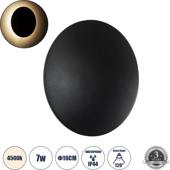 GloboStar HELIO-R ��������� ������ - ������ �������������� �������� ���������� ����� Led 7W 840lm 120� x 360� Ac 220-240V ��������� IP65 �16 x �5cm - ������ ����� 4500K - ����� - ��������� - Bridgelux Chip - 3 Years Warranty - (60492)