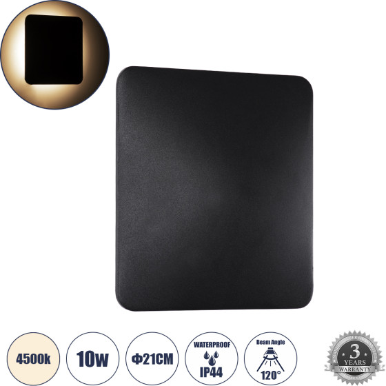 GloboStar HELIO-S ��������� ������ ������ �������������� �������� ���������� ����� Led 10W 1200lm 120�x360� Ac 220-240V ��������� IP65 �21 x �5 x �21cm - ������ ����� 4500K - ����� - ��������� - Bridgelux Chip - 3 Years Warranty - (60496)