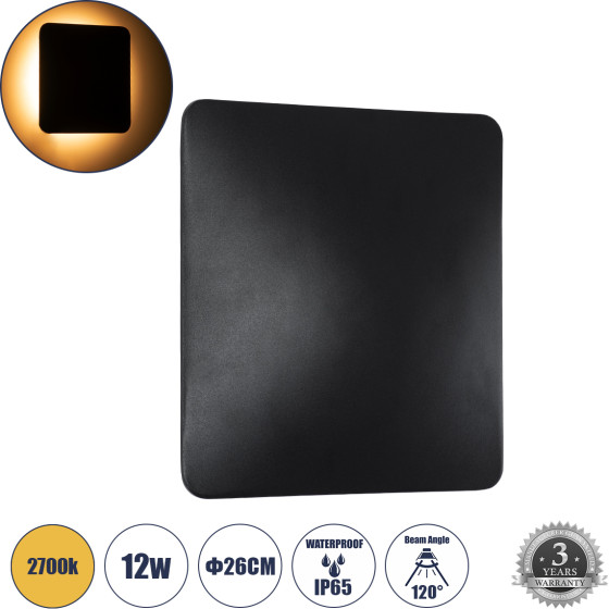 GloboStar HELIO-S ��������� ������ ������ �������������� �������� ���������� ����� Led 12W 1380lm 120� x 360� Ac 220-240V ��������� IP65 �26 x �5 x �26cm - ����� ����� 2700K - ����� - ��������� - Bridgelux Chip - 3 Years Warranty - (60664)