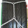 �������� ������� Husky No 65 9mm 2��� - (10219)