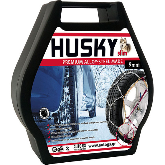 �������� ������� Husky No 95 9mm 2��� - (10215)