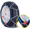�������� ������� Husky No 50 12mm 2��� - (10005)