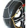 �������� ������� Husky No 50 12mm 2��� - (10005)