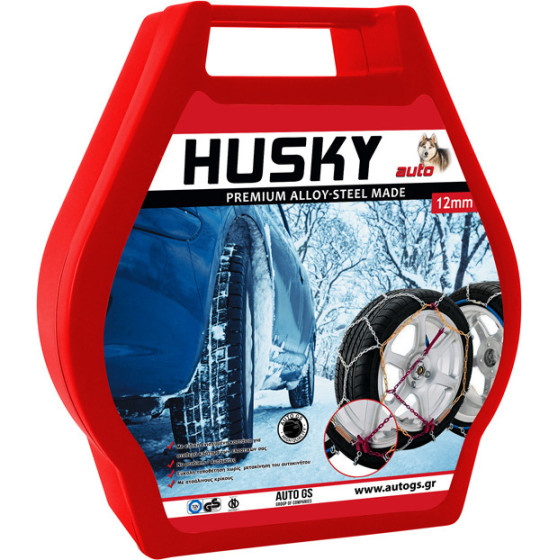 �������� ������� Husky No 50 12mm 2��� - (10005)