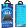 Hoco Power Bank 10000mAh �� Usb 1/Usb 2 22.5W USB-C 20W 5V/3A ��� Led ����� ����� - (J101 Astute)