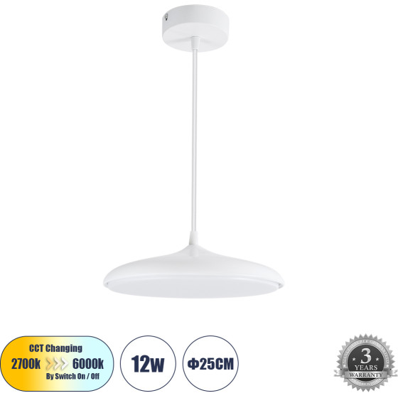 GloboStar BARON �������� ���������� ������ LED CCT 12W 1440lm 120� AC 220-240V - �������� �������� ���� �������� On/Off All In One ����� 6000k+������ 4500k+����� 2700k �25 x �8cm - ����� - 3 Years Warranty - (61252)