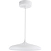 GloboStar BARON �������� ���������� ������ LED CCT 12W 1440lm 120� AC 220-240V - �������� �������� ���� �������� On/Off All In One ����� 6000k+������ 4500k+����� 2700k �25 x �8cm - ����� - 3 Years Warranty - (61252)