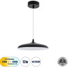 GloboStar BARON �������� ���������� ������ LED CCT 12W 1440lm 120� AC 220-240V - �������� �������� ���� �������� On/Off All In One ����� 6000k+������ 4500k+����� 2700k �25 x �8cm - ����� - 3 Years Warranty - (61251)