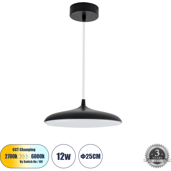 GloboStar BARON �������� ���������� ������ LED CCT 12W 1440lm 120� AC 220-240V - �������� �������� ���� �������� On/Off All In One ����� 6000k+������ 4500k+����� 2700k �25 x �8cm - ����� - 3 Years Warranty - (61251)
