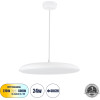 GloboStar BARON �������� ���������� ������ LED CCT 24W 2880lm 120� AC 220-240V - �������� �������� ���� �������� On/Off All In One ����� 6000k+������ 4500k+����� 2700k �40 x �10cm - ����� - 3 Years Warranty - (61255)