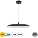 GloboStar BARON �������� ���������� ������ LED CCT 24W 2880lm 120� AC 220-240V - �������� �������� ���� �������� On/Off All In One ����� 6000k+������ 4500k+����� 2700k �40 x �10cm - ����� - 3 Years Warranty - (61254)