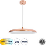 GloboStar BARON �������� ���������� ������ LED CCT 24W 2880lm 120� AC 220-240V - �������� �������� ���� �������� On/Off All In One ����� 6000k+������ 4500k+����� 2700k �40 x �10cm - ������� ������� - 3 Years Warranty - (61256)