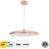 GloboStar BARON �������� ���������� ������ LED CCT 24W 2880lm 120� AC 220-240V - �������� �������� ���� �������� On/Off All In One ����� 6000k+������ 4500k+����� 2700k �40 x �10cm - ������� ������� - 3 Years Warranty - (61256)