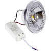 GloboStar DARKO ���� LED Indirect Anti-Glare AR111 14W 1694lm 40� AC 220-240V IP20 �11.1 x �6.6cm ����� ����� 6000K Dimmable - Bridgelux High Lumen COB Gen2 - TUV Certified Driver - 5 Years Warranty - (60381)