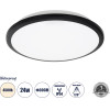 GloboStar Tuffin ���������� ������ Led 24W 2640lm 120� Ac 220-240V ��������� IP54 �30 x �6.5cm ������ ����� 4500K - ����� - Bridgelux Chips - 3 Years Warranty - (60997)