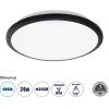 GloboStar Tuffin ���������� ������ Led 24W 2760lm 120� Ac 220-240V ��������� IP54 �30 x �6.5cm ����� ����� 6000K - ����� - Bridgelux Chips - 3 Years Warranty - (60996)