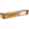 Ricoh Toner Copier Sp C840DN Yellow - 22.5k Pgs - (821260)