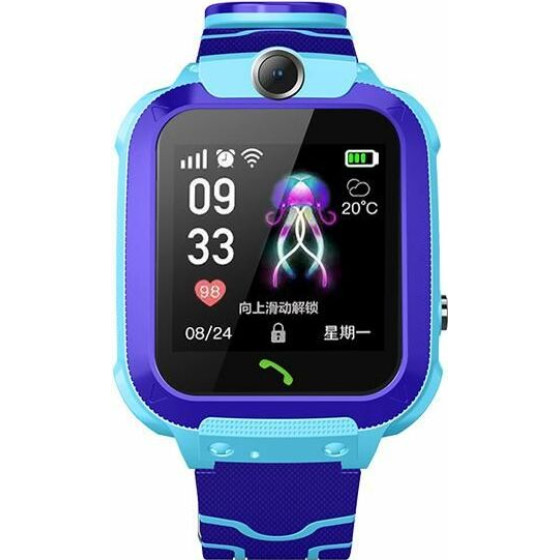 XO H100 Kids Smart Watch 2G Blue - (XO H100 Blue)