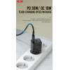 XO PD30W+QC3.0 18W Fast Charger Brown - (XO CE05(EU))