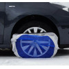 Snow Gecko �������������� ���� ������� Snowgecko 4XL - 2 ���. - (207200902)
