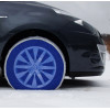 Snow Gecko �������������� ���� ������� Snowgecko 4XL - 2 ���. - (207200902)