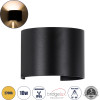 GloboStar AXIS-R ������ �������������� �������� ����������/���������� ����� Up & Down Led 10W 1150lm 10 ��� 60� Ac 220-240V ��������� IP65 �10 x �10 x �10cm - ����� ����� 2700K - ����� - Bridgelux Chip - 3 Years Warranty - (60637)
