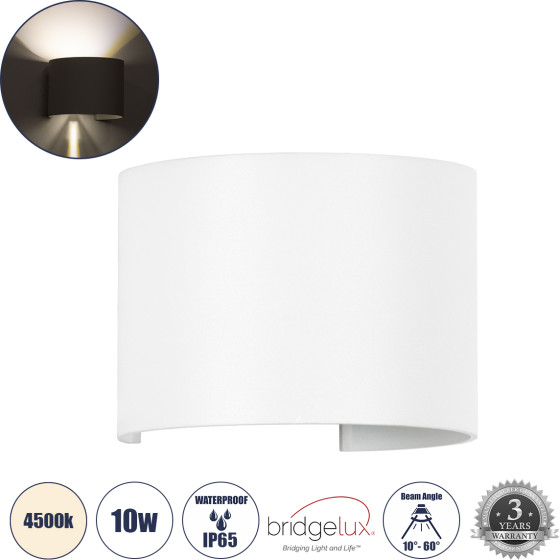 GloboStar AXIS-R ������ �������������� �������� ����������/���������� ����� Up & Down Led 10W 1200lm 10 ��� 60� Ac 220-240V ��������� IP65 �10 x �10 x �10cm - ������ ����� 4500K - ����� - Bridgelux Chip - 3 Years Warranty - (60638)