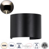 GloboStar AXIS-R ������ �������������� �������� ����������/���������� ����� Up & Down Led 10W 1200lm 10 ��� 60� Ac 220-240V ��������� IP65 �10 x �10 x �10cm - ������ ����� 4500K - ����� - Bridgelux Chip - 3 Years Warranty - (60640)