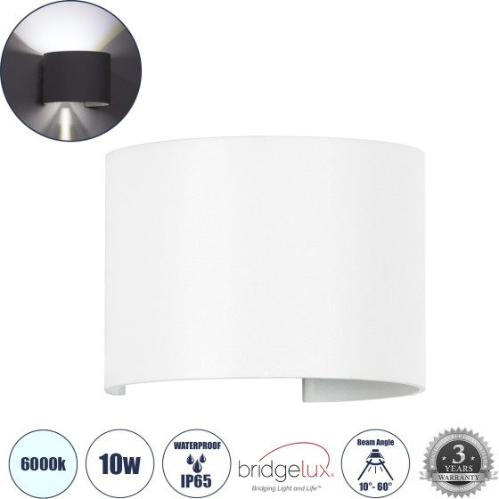 GloboStar AXIS-R ������ �������������� �������� ����������/���������� ����� Up & Down Led 10W 1250lm 10 ��� 60� Ac 220-240V ��������� IP65 �10 x �10 x �10cm - ����� ����� 6000K - ����� - Bridgelux Chip - 3 Years Warranty - (60641)